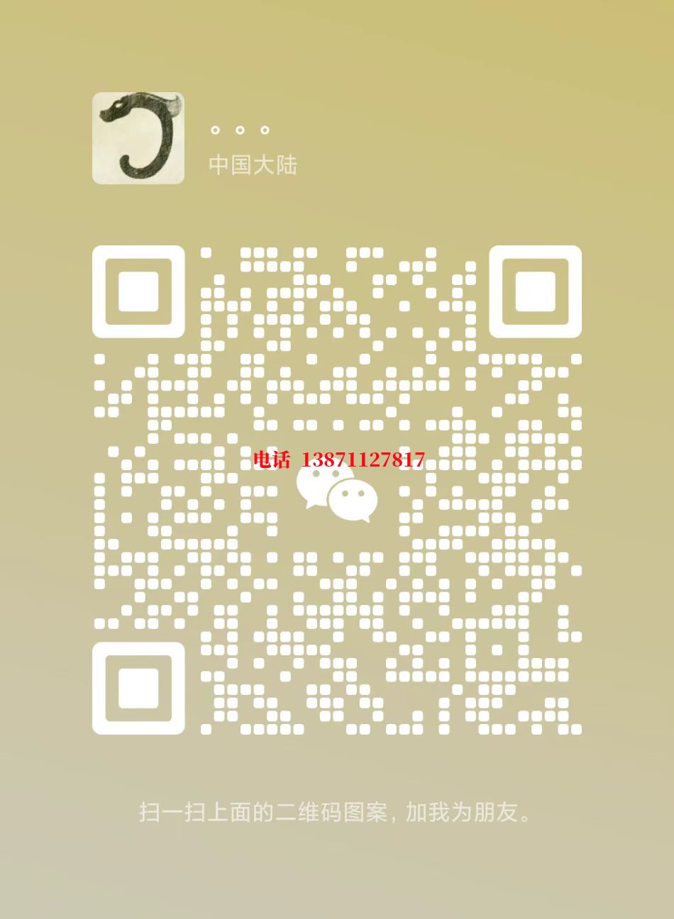 天津热力通气管道内部清洗自来水球墨铸铁管物理清洗